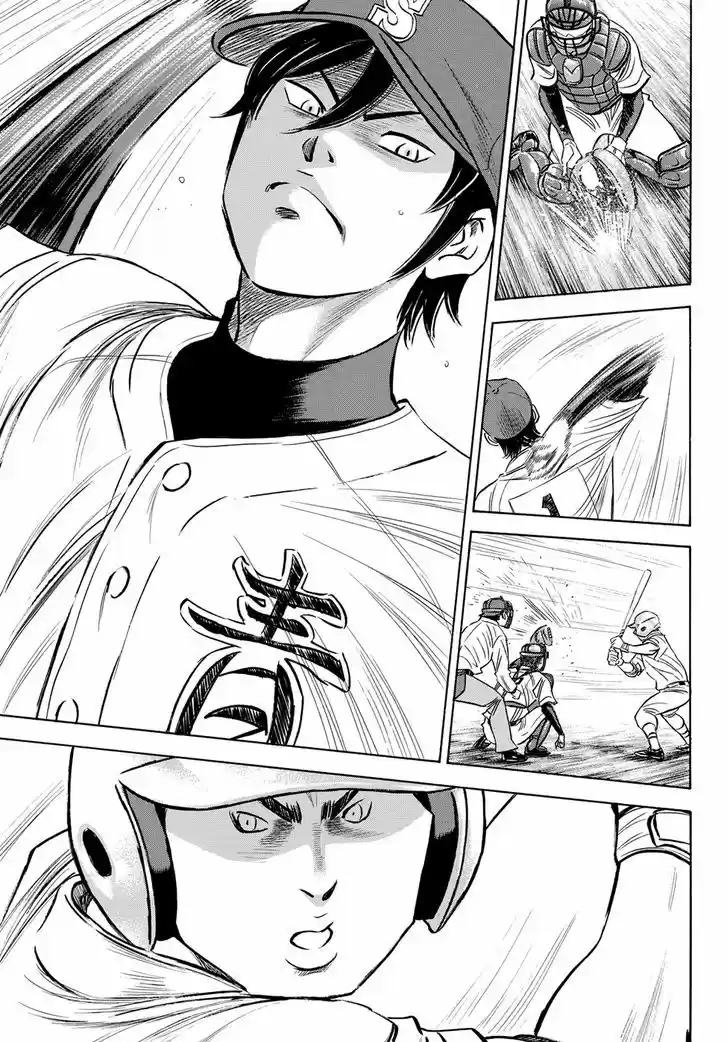 Daiya no A - Act II 40