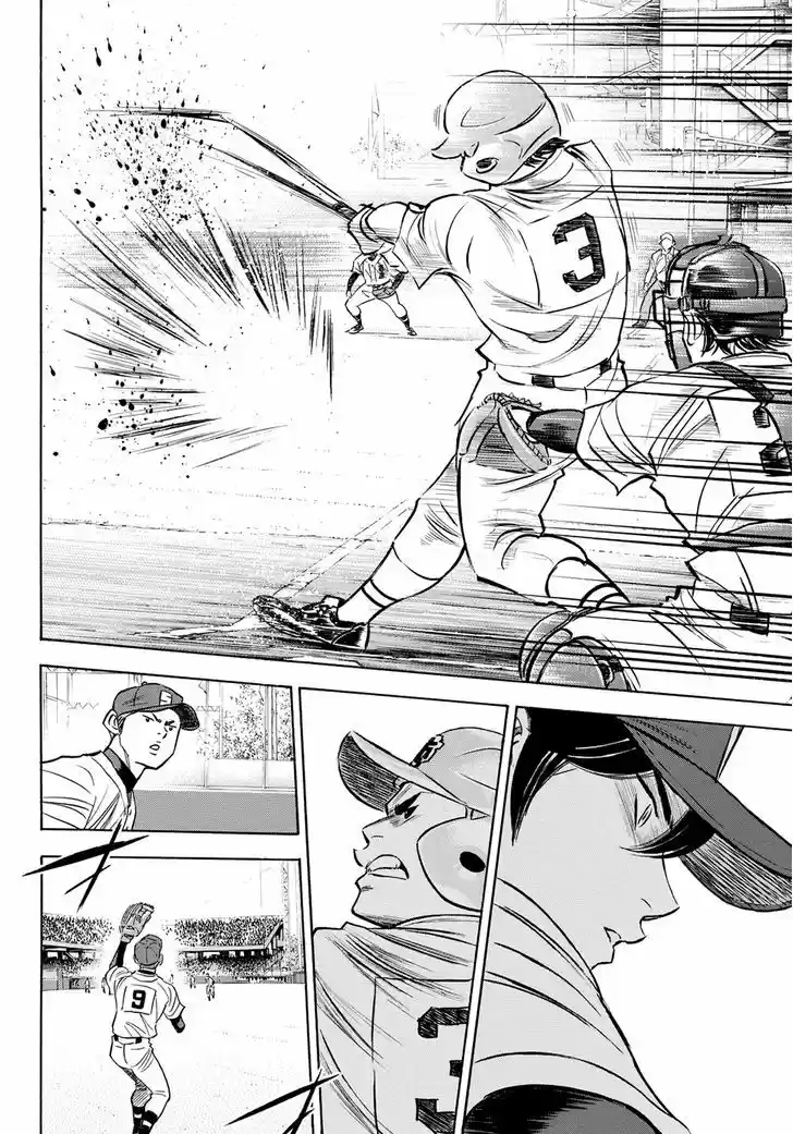 Daiya no A - Act II 40