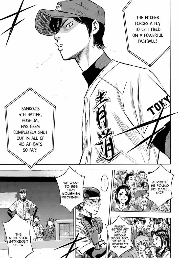 Daiya no A - Act II 40