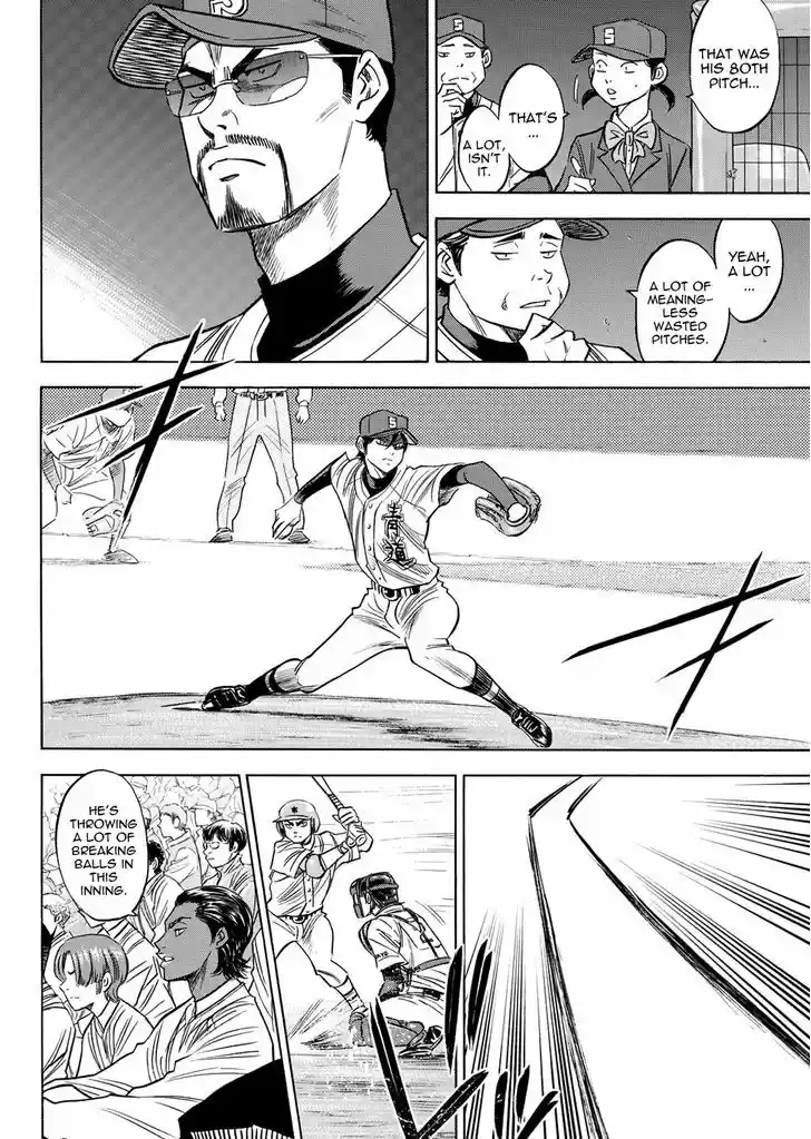 Daiya no A - Act II 40