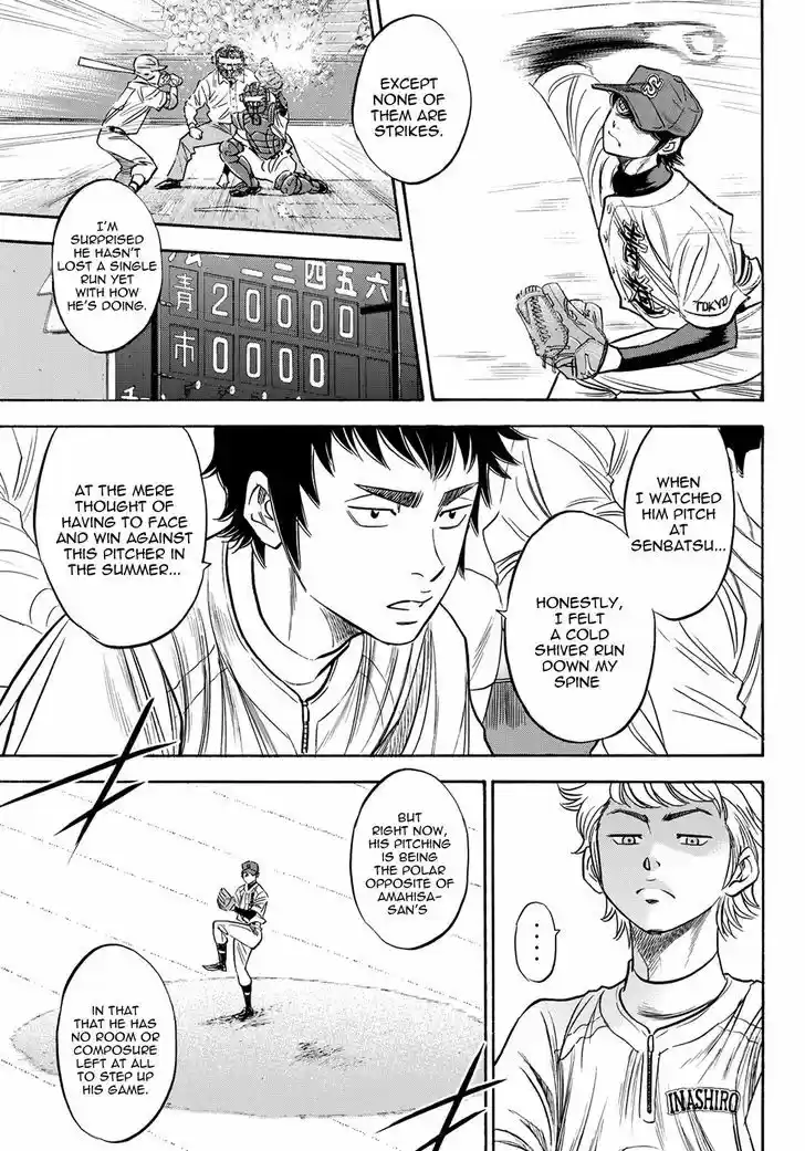 Daiya no A - Act II 40