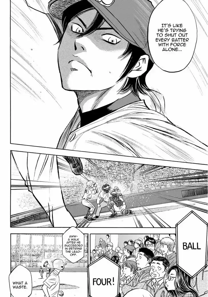 Daiya no A - Act II 40