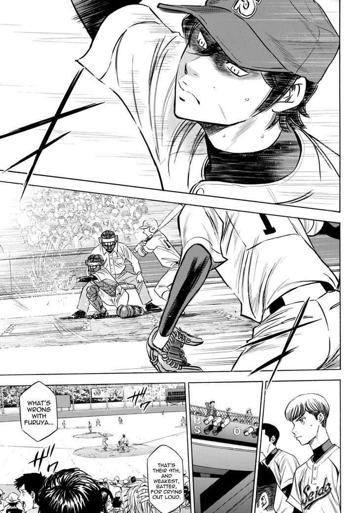 Daiya no A - Act II 41