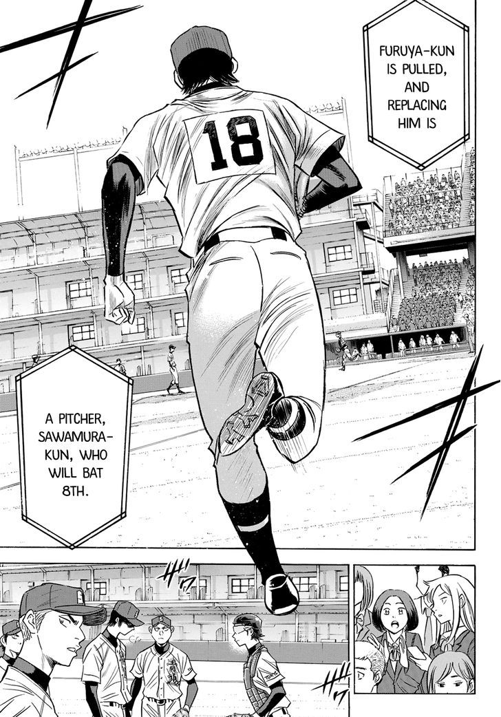 Daiya no A - Act II 42
