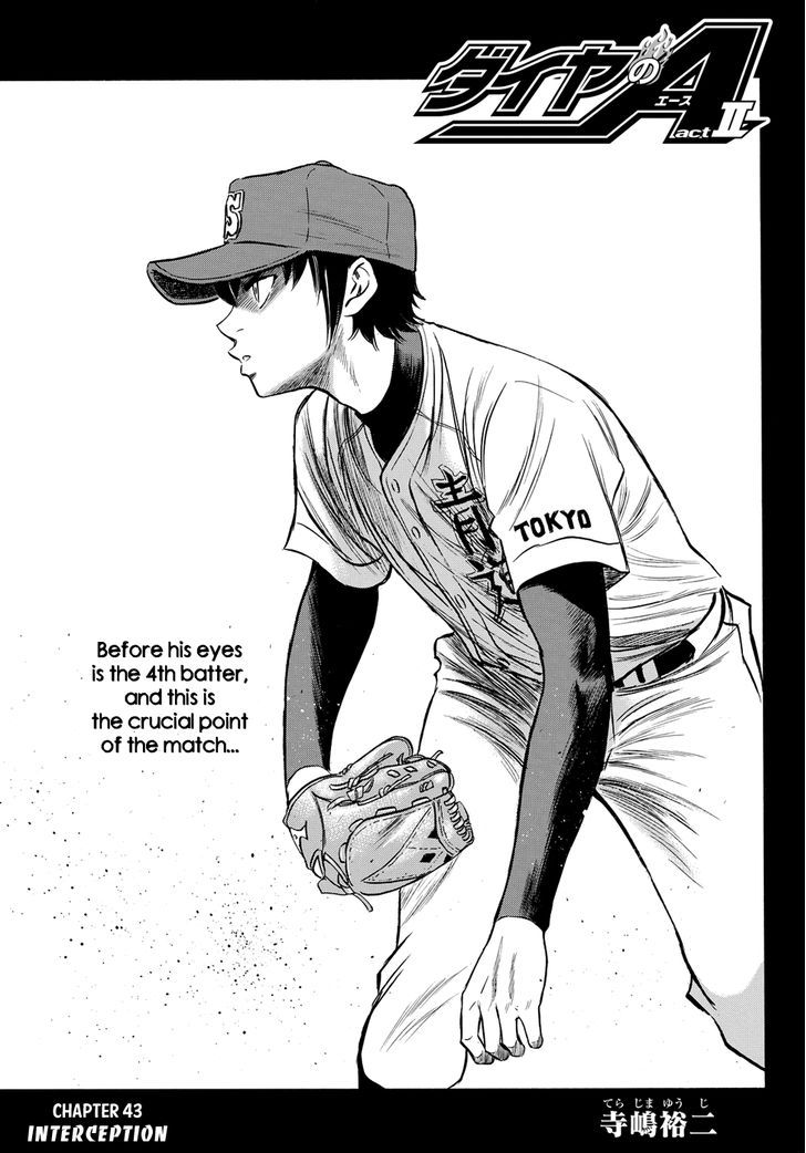 Daiya no A - Act II 43