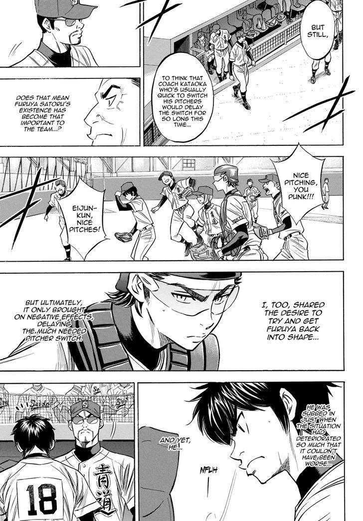 Daiya no A - Act II 43