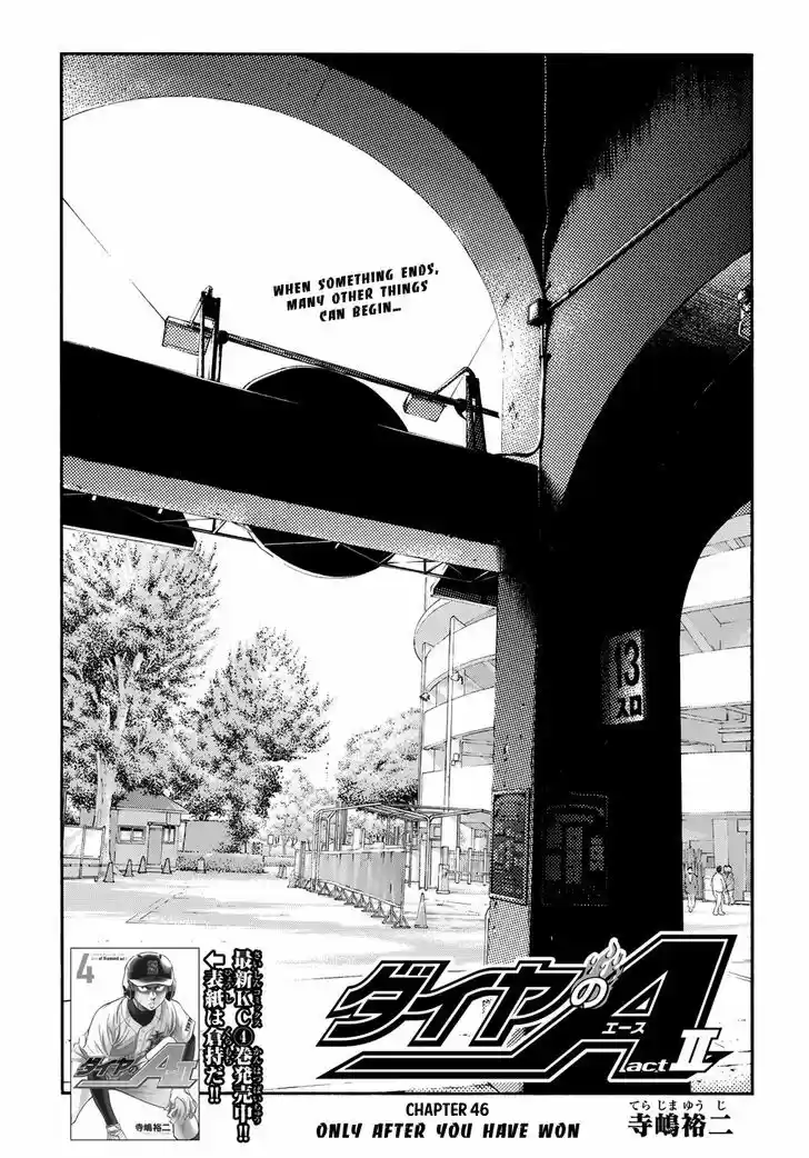 Daiya no A - Act II 46