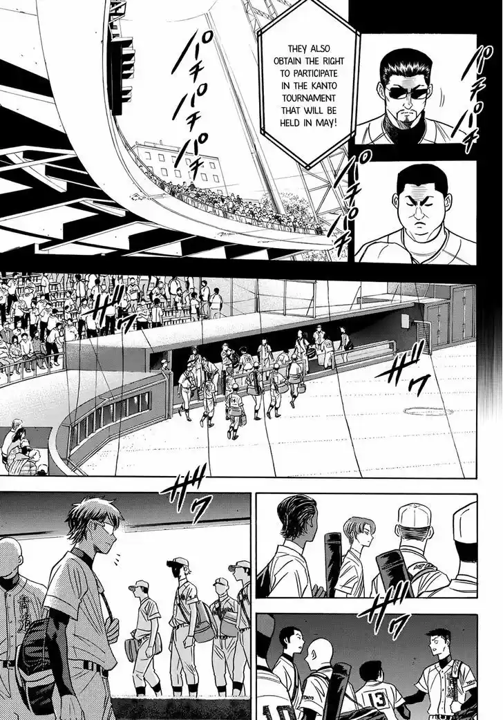 Daiya no A - Act II 46