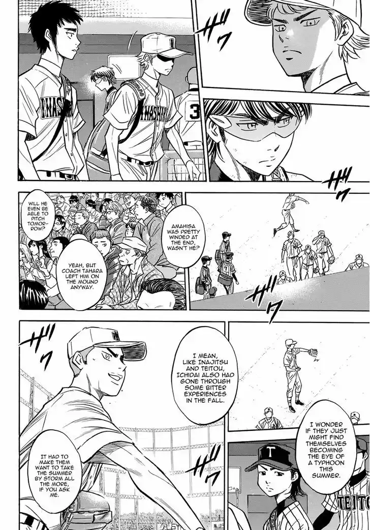 Daiya no A - Act II 46