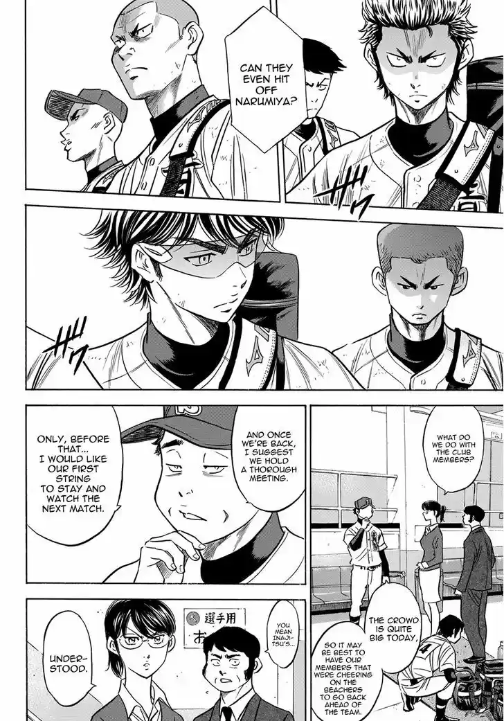 Daiya no A - Act II 46