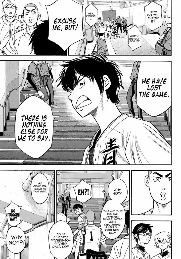 Daiya no A - Act II 46