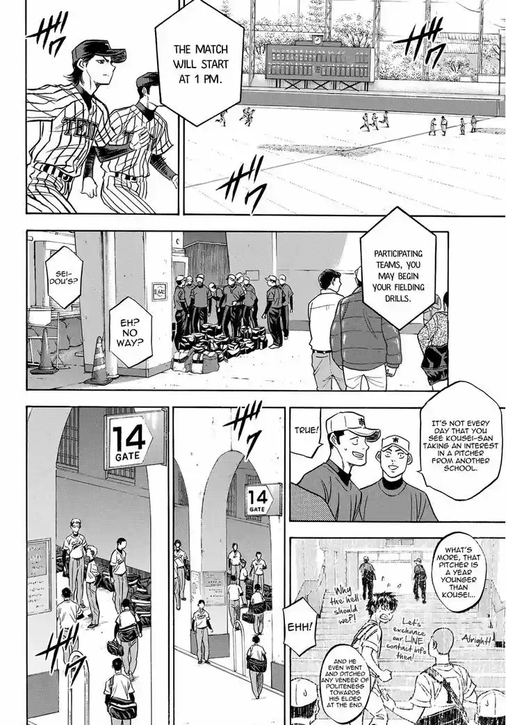 Daiya no A - Act II 46