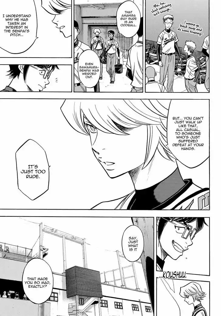 Daiya no A - Act II 46