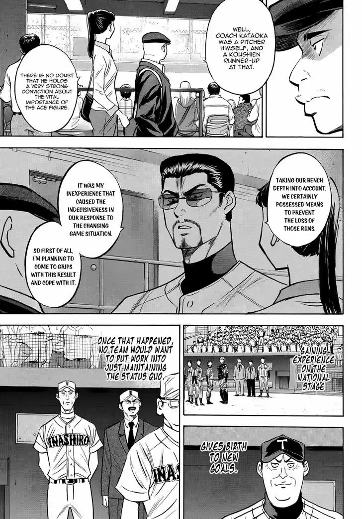 Daiya no A - Act II 46