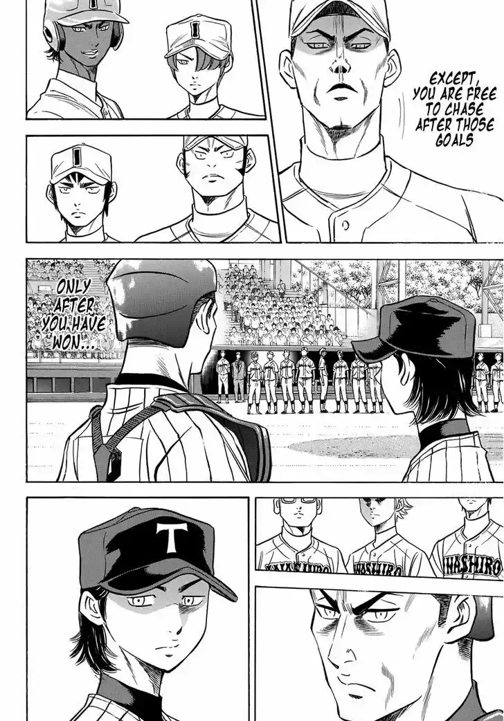 Daiya no A - Act II 46