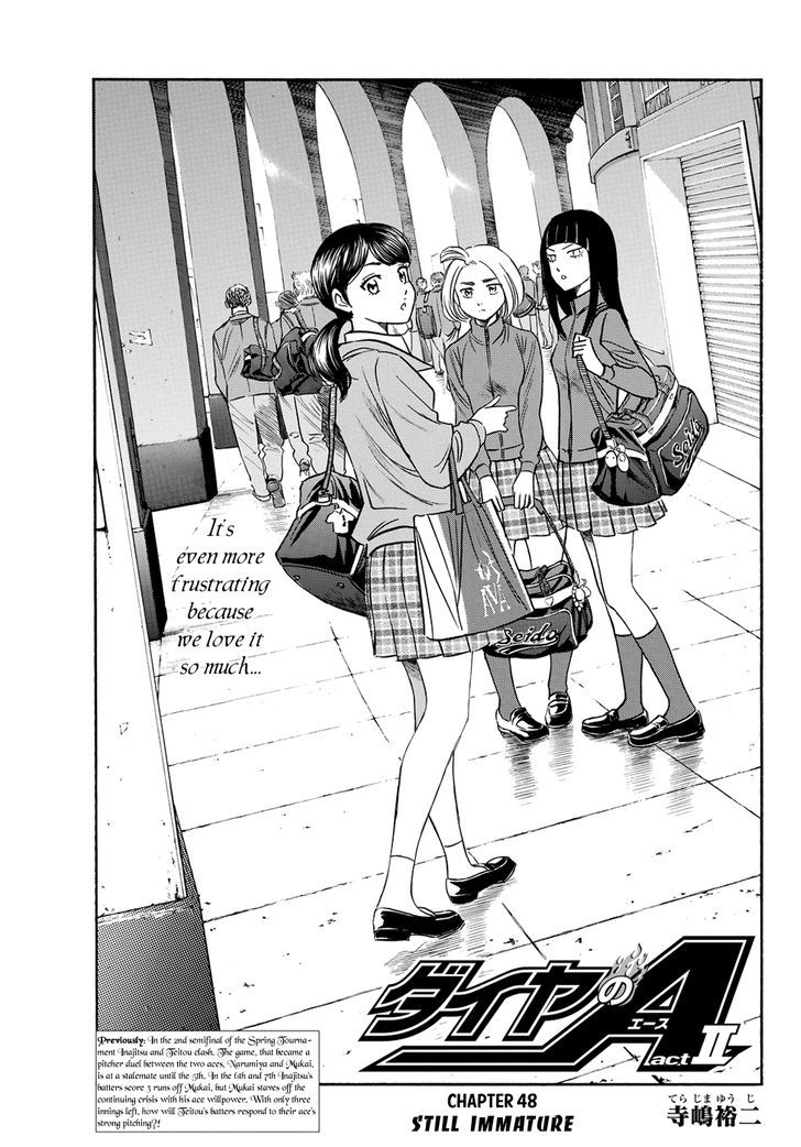 Daiya no A - Act II 48