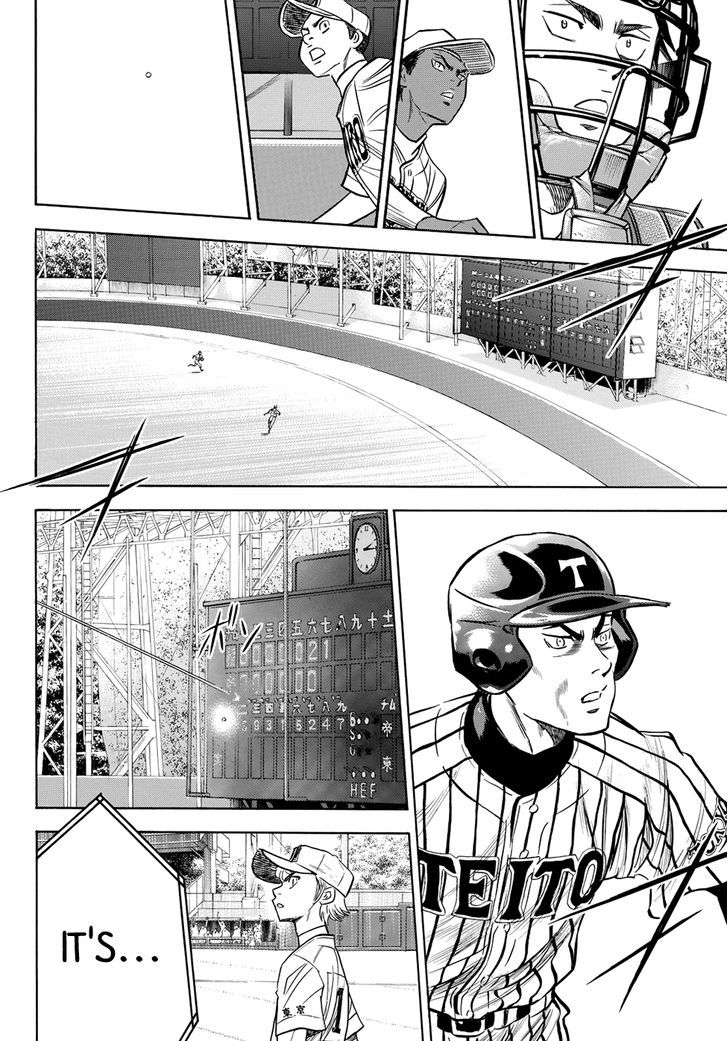 Daiya no A - Act II 48