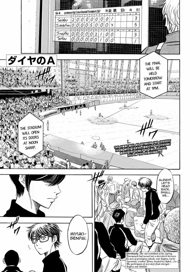 Daiya no A - Act II 49