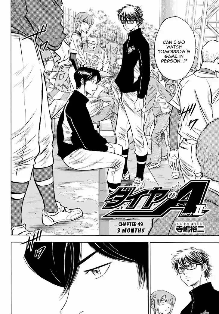 Daiya no A - Act II 49