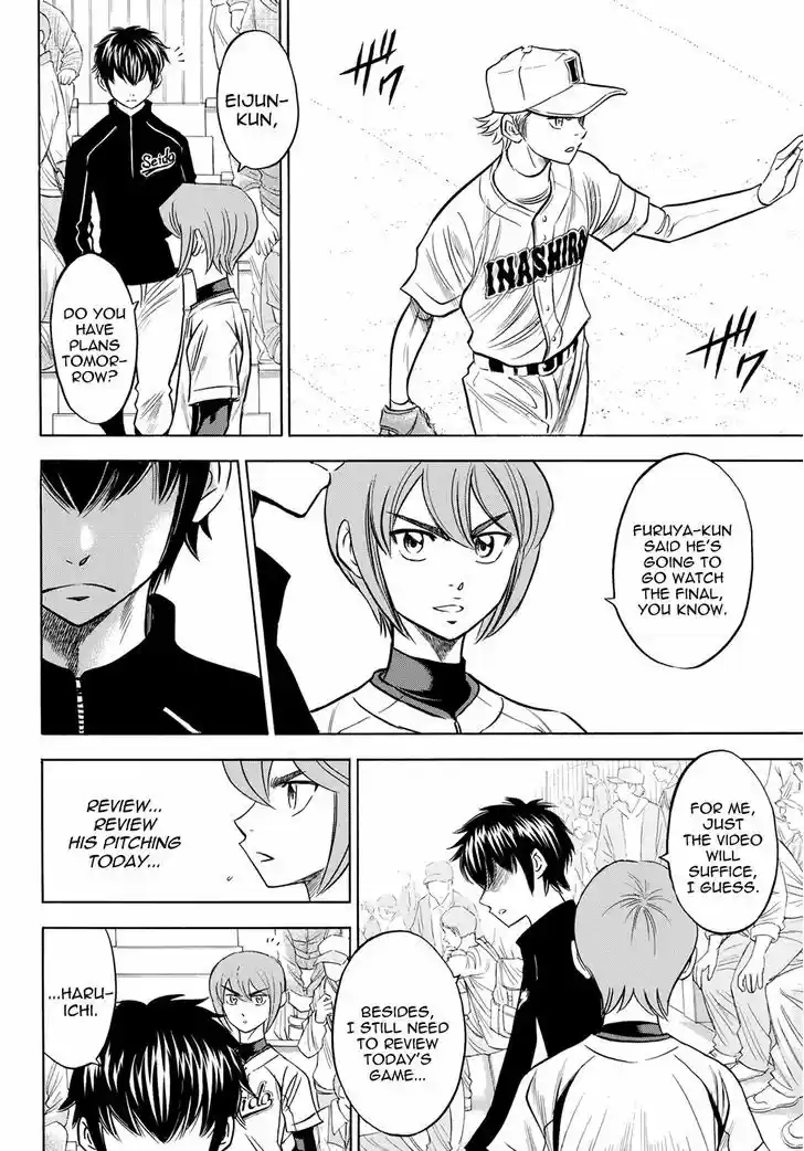 Daiya no A - Act II 49