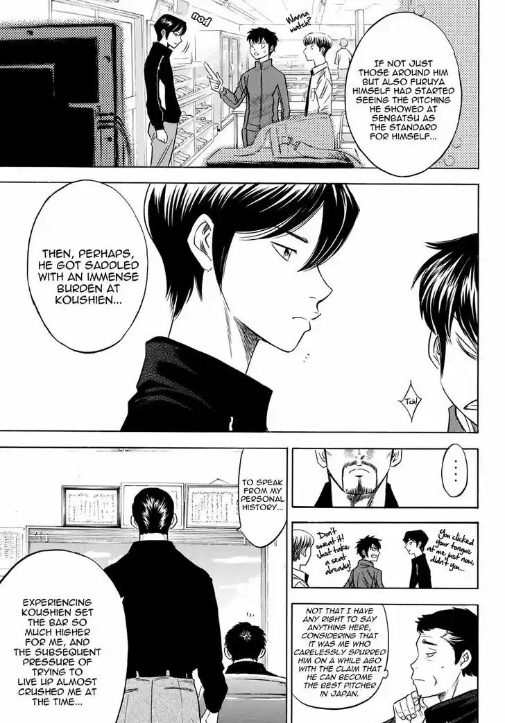 Daiya no A - Act II 49