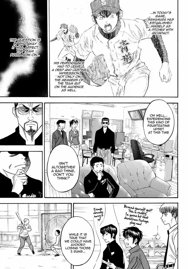 Daiya no A - Act II 49