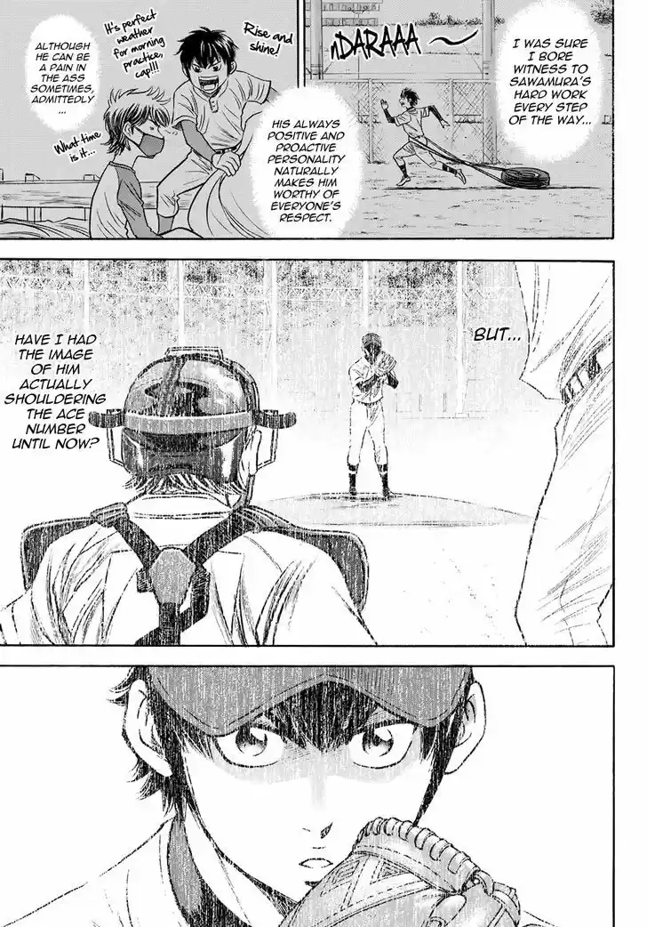 Daiya no A - Act II 49
