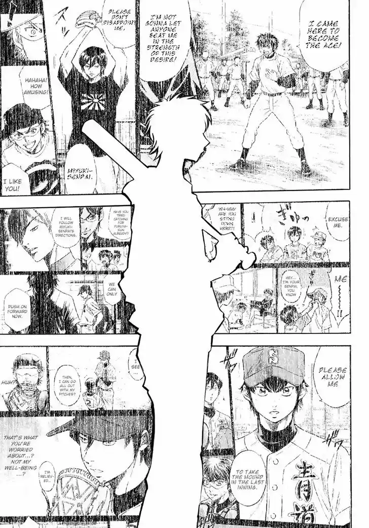 Daiya no A - Act II 49