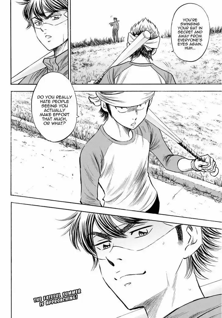 Daiya no A - Act II 49