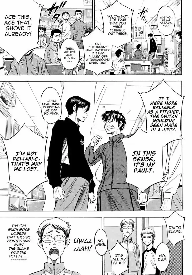 Daiya no A - Act II 50