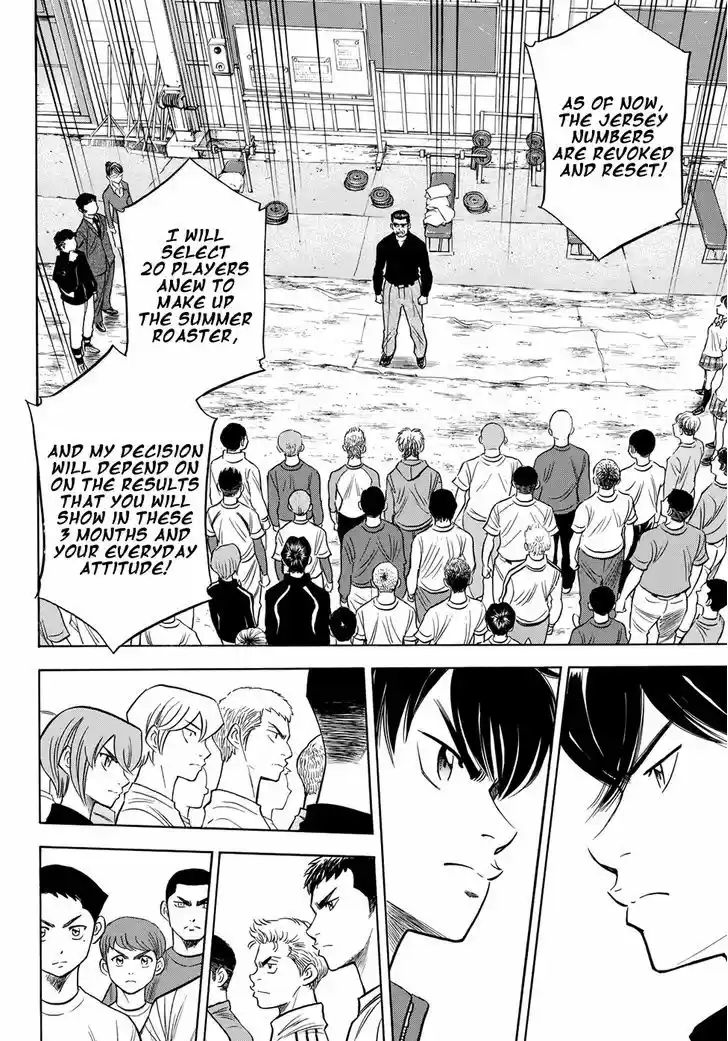 Daiya no A - Act II 50