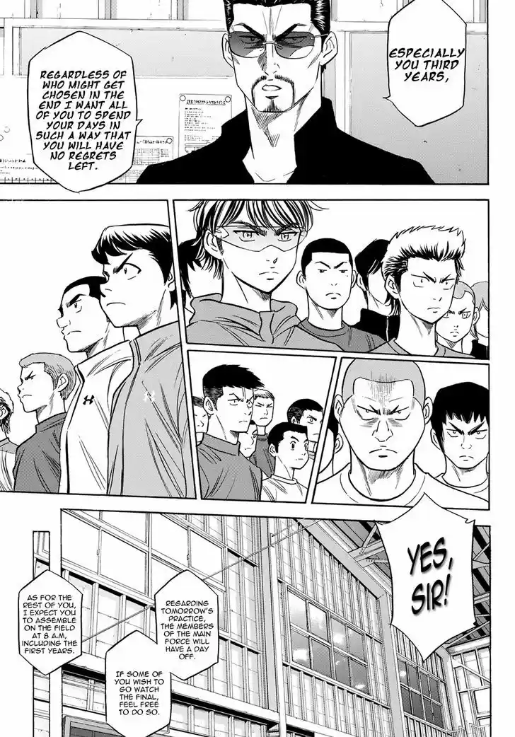 Daiya no A - Act II 50