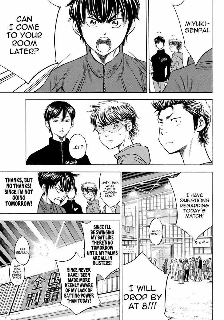 Daiya no A - Act II 50