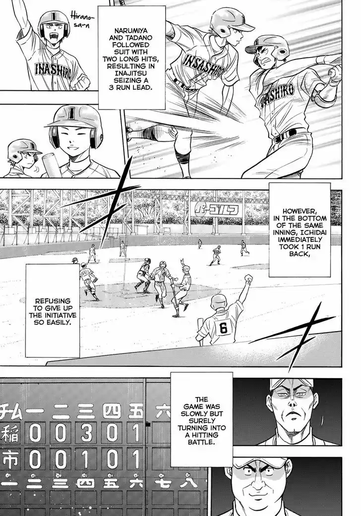 Daiya no A - Act II 51