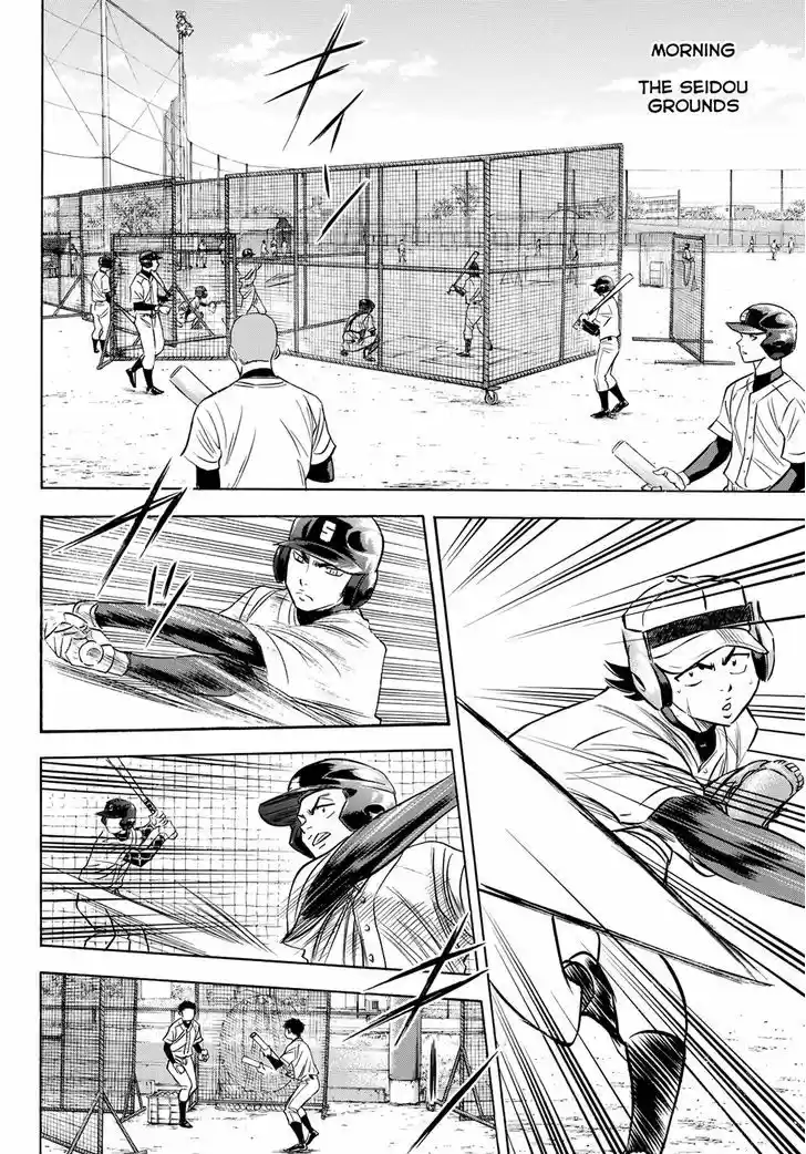 Daiya no A - Act II 51