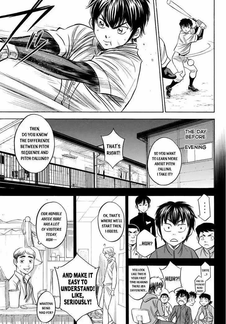 Daiya no A - Act II 51