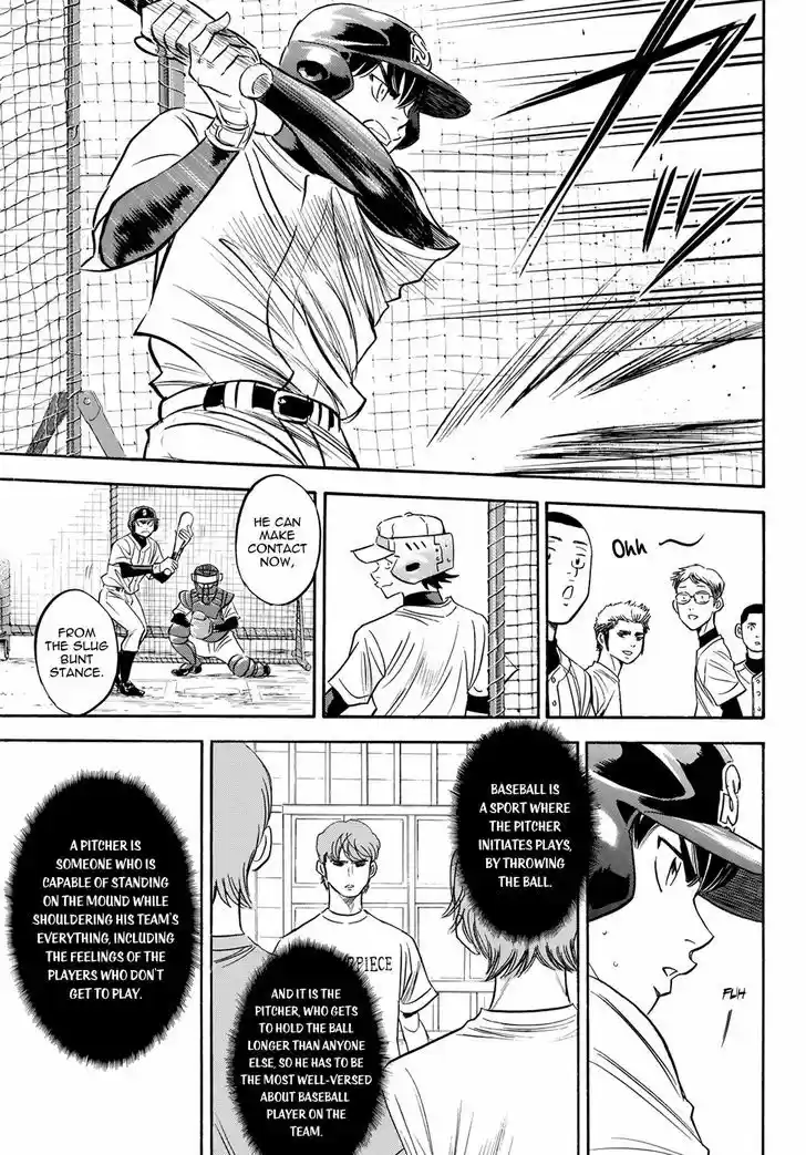 Daiya no A - Act II 51