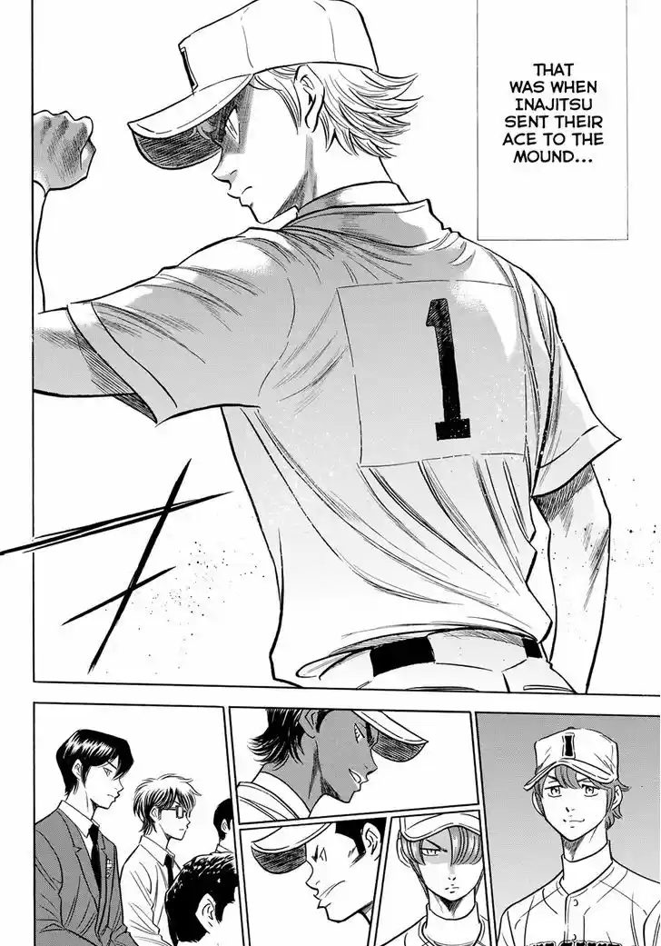 Daiya no A - Act II 51