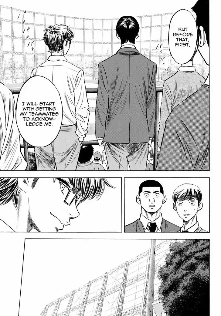 Daiya no A - Act II 51