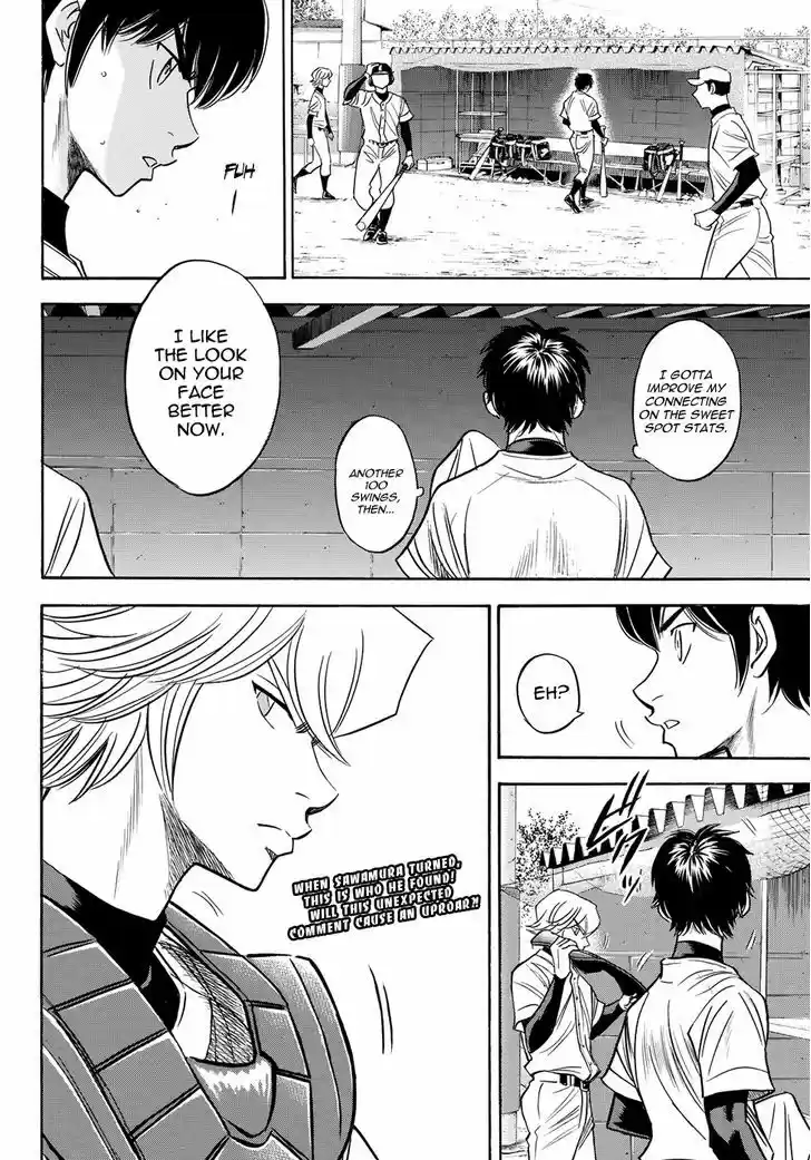 Daiya no A - Act II 51