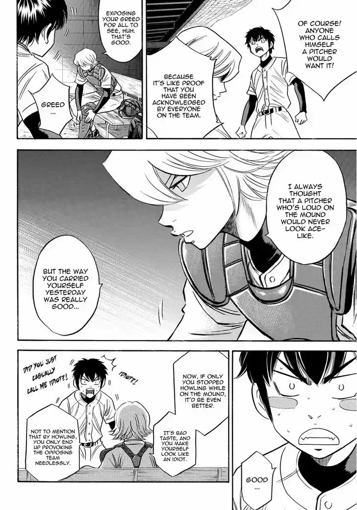 Daiya no A - Act II 52