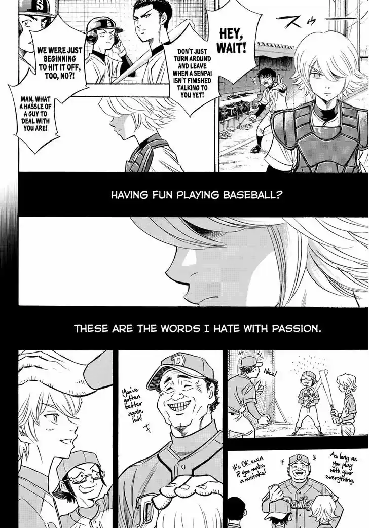 Daiya no A - Act II 52