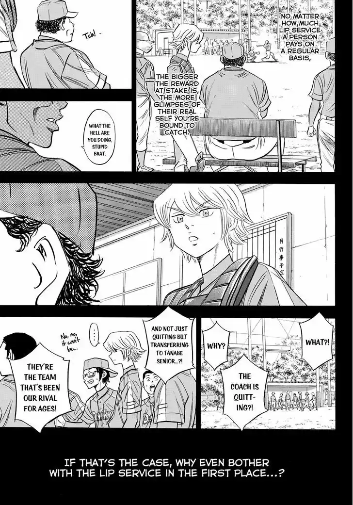 Daiya no A - Act II 52
