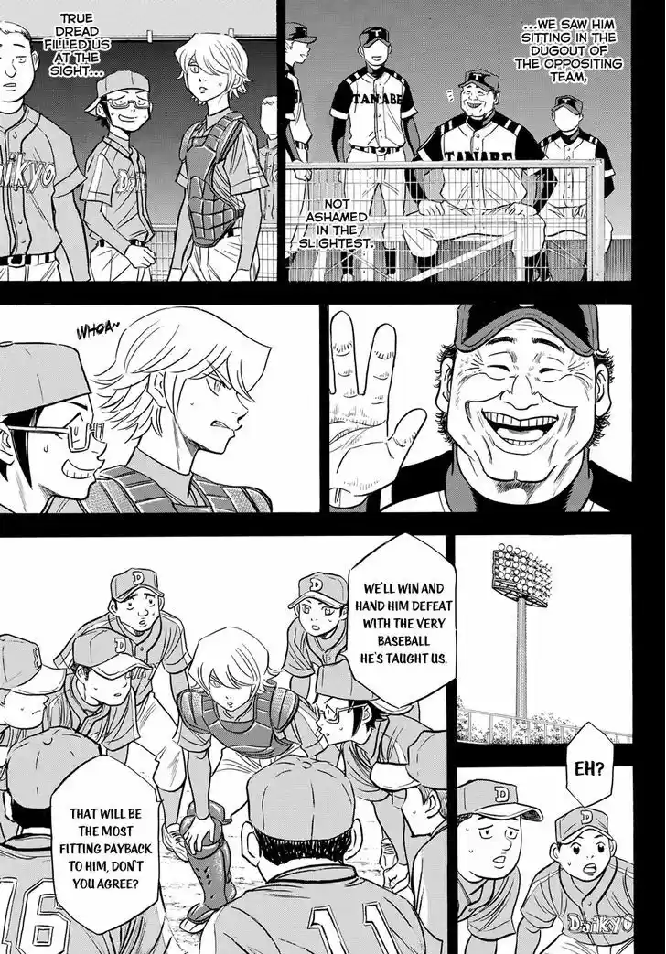 Daiya no A - Act II 52