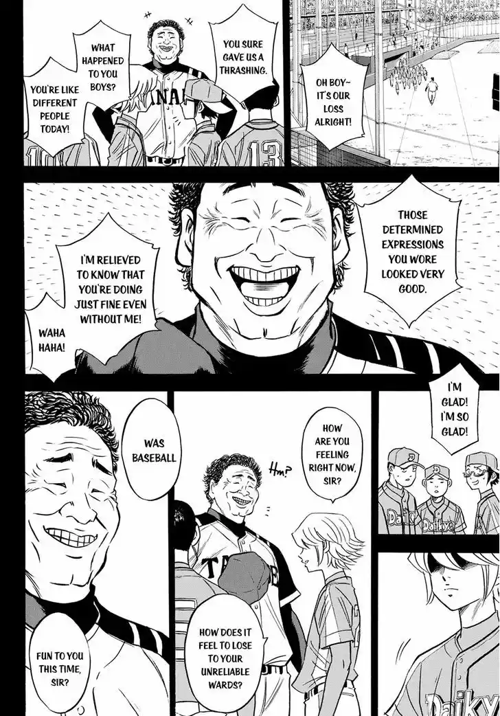Daiya no A - Act II 52