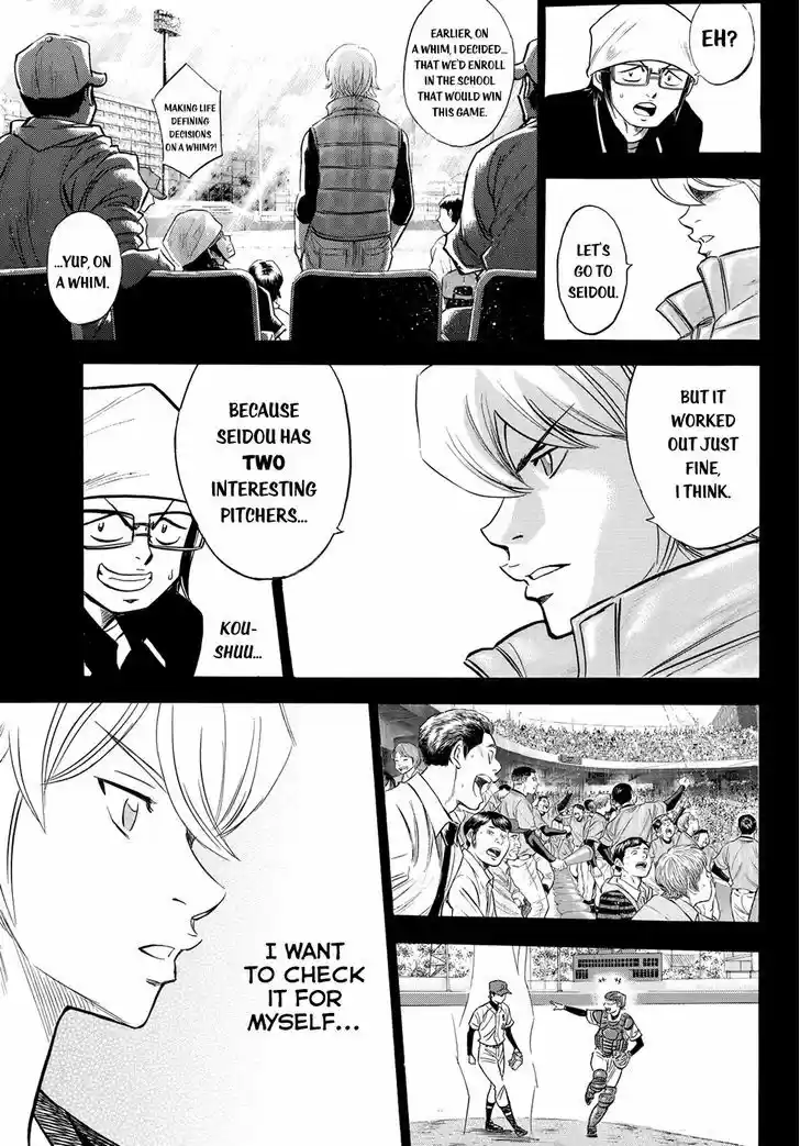 Daiya no A - Act II 52