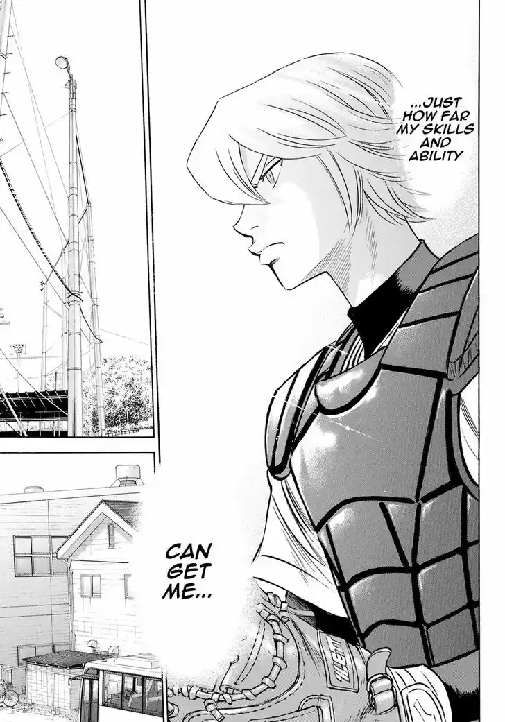 Daiya no A - Act II 52