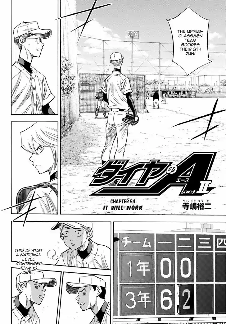 Daiya no A - Act II 54