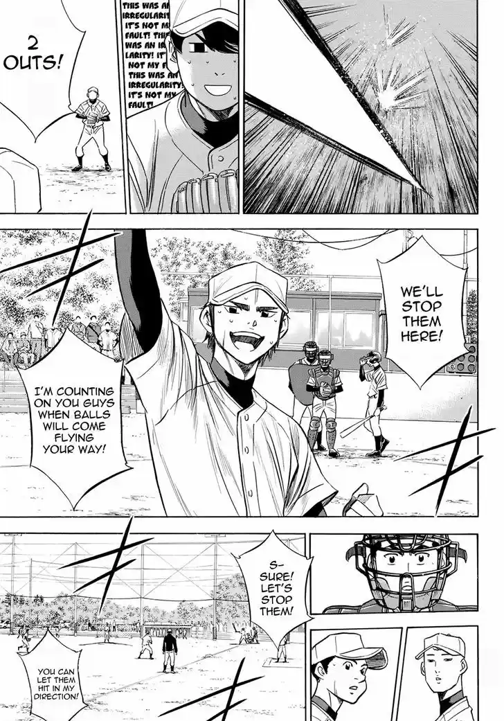 Daiya no A - Act II 54
