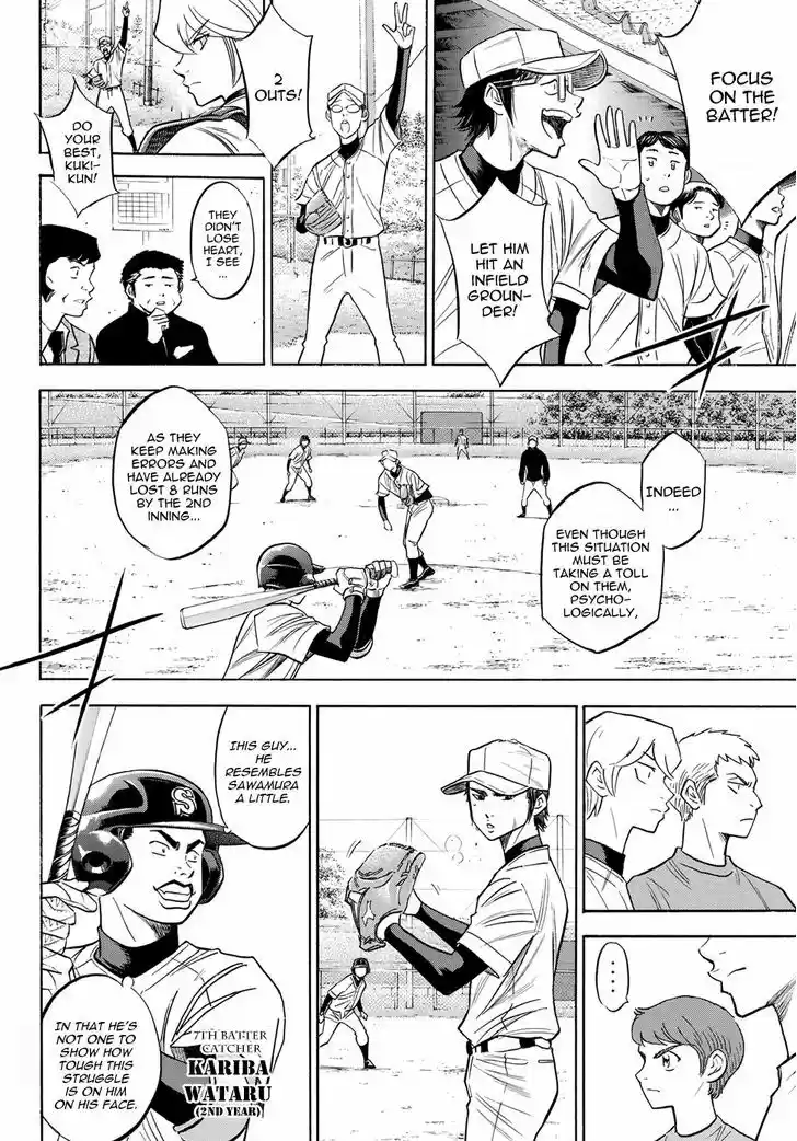 Daiya no A - Act II 54